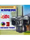 Видеокамера VNI68B 4G — 3-объективная камера с SIM-поддержкой.
